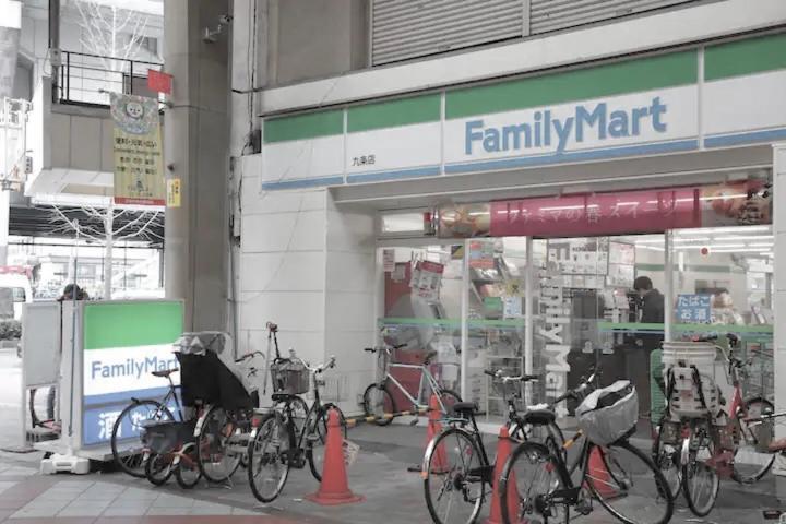 Kujo Keshi No Hana Osaka Exterior photo