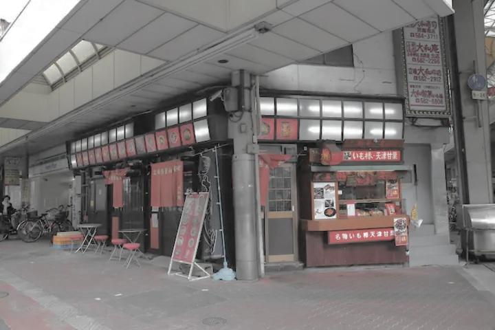 Kujo Keshi No Hana Osaka Exterior photo